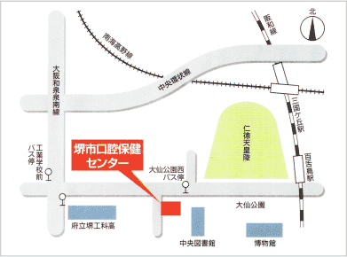 夏季休暇のお知らせ